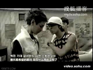 Bigbang《一天一天》MV中字 - 视频 - 在线观看 - 搜狐博客 middot;视频