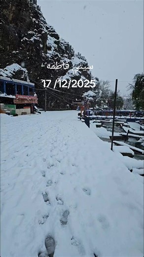 Exploring Ourika Valley Trek in Marrakech, Morocco