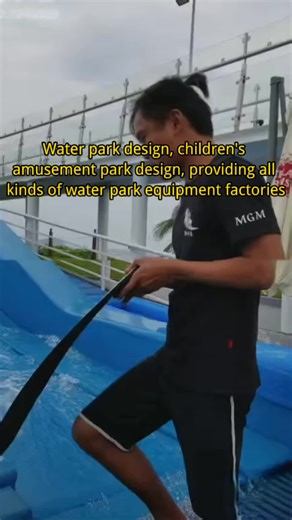Water park design, children's amusement park design, providing all kinds of water park equipment factories.#OutdoorGameAmusementPark\t #MobileWaterPool\t #PlasticWaterSlide\t #LazyRiver\t #WaveMachinePool\t#wateramusementparkequipment\t #Hugewaterslide\t #waterhouse