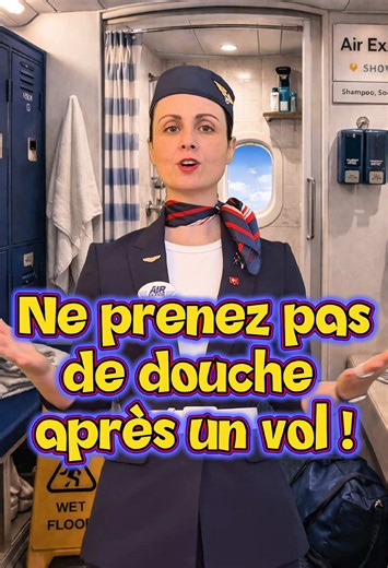 Pourquoi éviter la douche après un vol ?