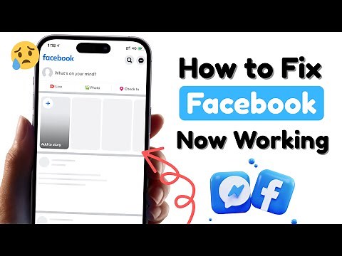 How to Fix Facebook Not Working Problem | Facebook Server Down | Facebook Not Working
