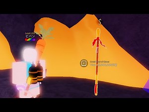 How to get The GREAT ROD OF THE OSCAR in Fisch Roblox (Fisch Oscar Rod Guide)