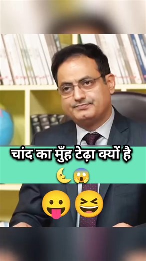 UPSC Mock Interview 2026 😱 | IAS Interview Questions & Answers | Final तैयारी #fyp #motivation #yt