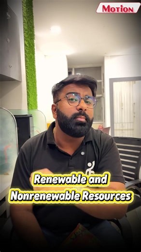 Natural Resources || Renewable and Non-Renewable Resources #class8 #ytshorts #class8geography