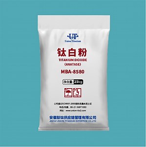 [Hot Item] Good Products, Coating Anatase TiO2 (MBA8580)