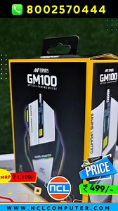 1.2K views | GM100 Gaming Mouse Ultimate Experience . . . . . . . . . . . . . . . . #gamingmouse #antesports #gamingpc #tech #nclcomputer | NCL Computer | Facebook