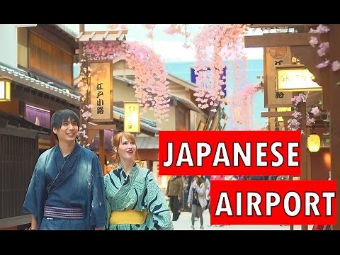 This is a Japanese airport