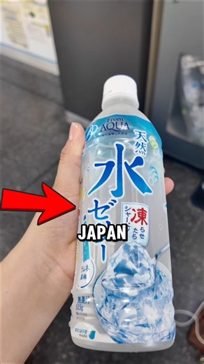 3 Drinks You Should Try In Japan