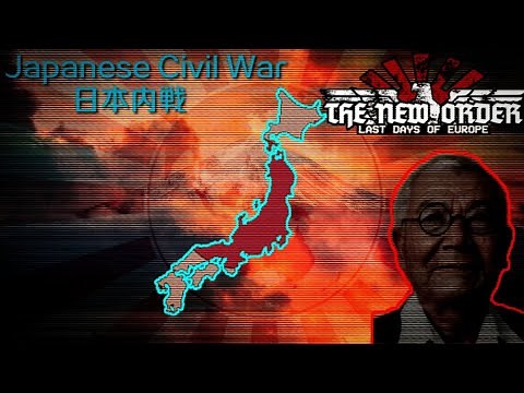 TNO Custom Super Events: Japanese Civil War