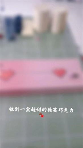.-..-.`·.·´ 浪漫💕蔓延●//▌❤心动无解方程式/ \\ 🌹答案是你唯一解ღ💍ღ
