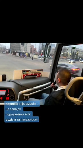 Way Grand на TikTok