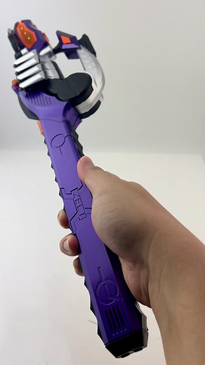 SASWORD Review - Kamen Rider Transform Toy | CF Comic Fashion Design