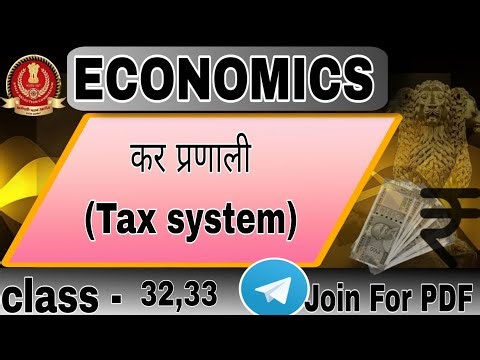 Nayak Batch Revision Series Economics class -32,33 / Tax system #tax #teachingcareer