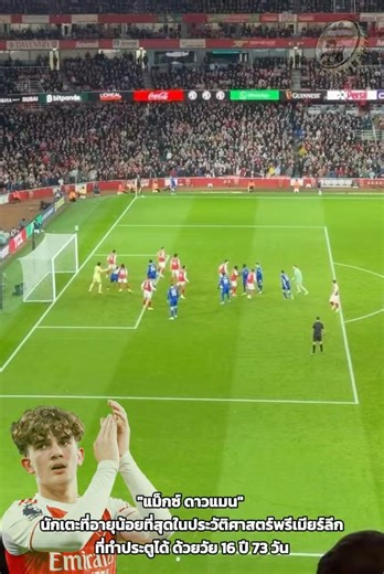 จัดไป 1 แอ็ค กับโมเมนต์แห่งประวัติศาสตร์! ของเจ้าหนู "แม็กซ์ ดาวแมน" 🌟✨#fyp #moment #downman