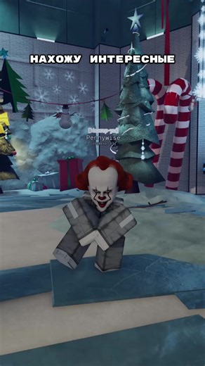 Нахожу интересные игры, что бы поиграть с друзьями | 2 часть #games #roblox #popular #part #рекомендации