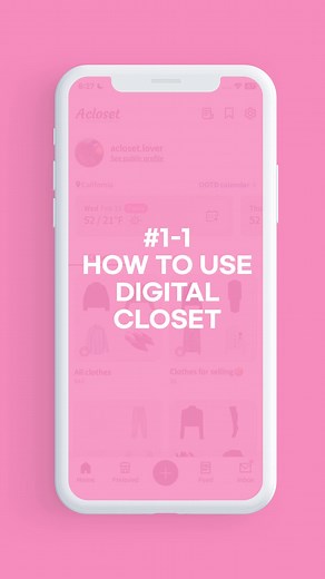 [Tutorial] Part 1-1. How to use my Digital Closet #howtouseAcloset #acloset #aclosetapp #cluelessapp #closetapp #wardrobeapp #digitalcloset