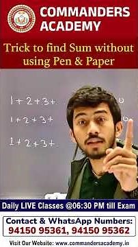 Trick to find Sum without using Pen and Paper | Maths Short Tricks | Maths Trick for Class 6