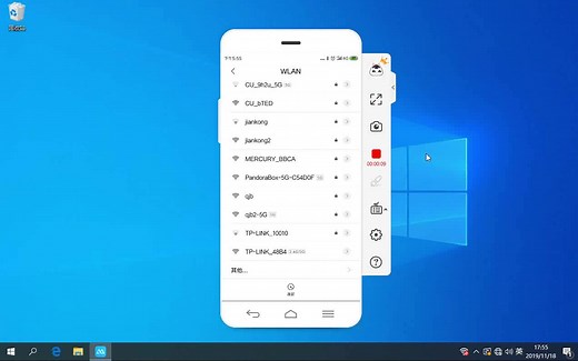 tp路由器后台设置