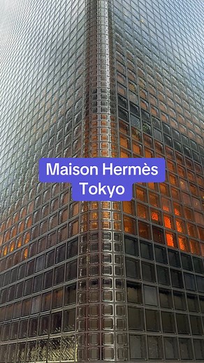 Drew Tillman on Instagram: "📍Maison Hermès, Ginza, Tokyo Designed by Renzo Piano in 2001, this building is formed from over 13,000 glass blocks, glowing softly like a lantern in the center of Tokyo. It houses Hermès’ flagship store, headquarters in Japan, Le Forum contemporary art space, and a rooftop garden. #maisonhermes #architecture #tokyo #japan"
