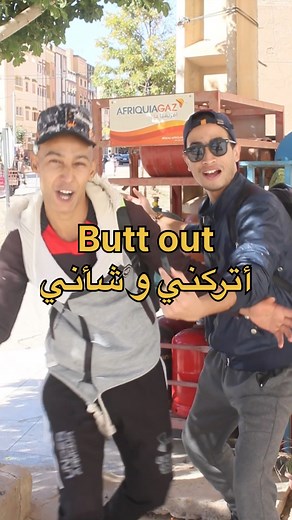 English Learning Courses: Easy Ways to Improve Your English Skills