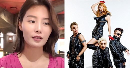 "Single's Inferno" Kang So Yeon Spills The Tea On Her K-Pop Group's Disbandment