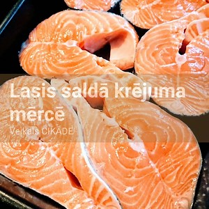 Lasis saldā krējuma mērcē. #veikalscikāde #zivs #lasis #zivsēdieni #receptes #garšīgi Nepieciešamais: ✔️4-6 laša gabaliņi; ✔️200 ml saldā krējums; ✔️ viena citrona sula; ✔️20g garšvi | Veikals Cikāde