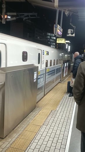 Shinkansen Ride Japan 🚄 Bullet Train Speed Experience 🇯🇵 Tokyo Travel Vlog ✨