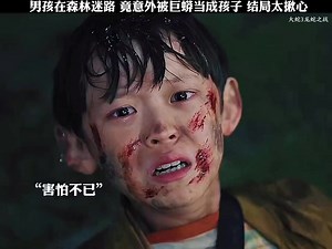 bottledjoy433 on TikTok