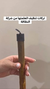 Simple organization hacks that make your daily life easier and save you time. Try them and feel the difference 🤍 #homehacks #organizationhacks #organizingtips #lifehacks #homeorganization | أفكار سريعه لحياه أسهل