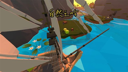 [DLCLO]——自然之吟