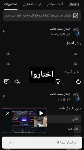 ١٥ ديسمبر ٢٠٢٥