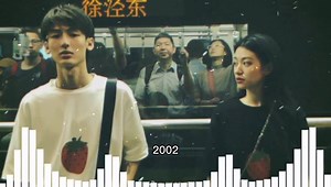 145K views · 9.3K reactions | Mối quan hệ nào mà chẳng có kết thúc  | 2002 | Facebook