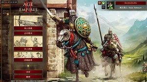 Anne_HK 講解2代決定版遊戲設定及模組介紹