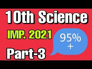 Class 10th science imp 2021 (part-3)//10वी विज्ञान महत्वपूर्ण प्रश्न 2021//disha classes online