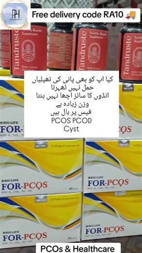 Understanding PCOS and Its Healthcare Solutions