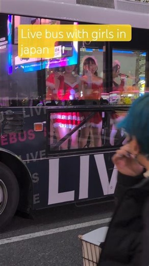 live bus japan #japan