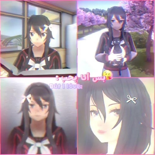 ف/ أي شخصية بتحبوها بياندري 🎀❕️