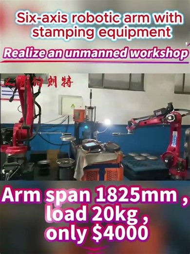 #robotic #factory #walding #machine #welding #manufacturing #robot #spraying