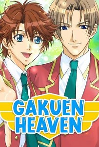 Gakuen Heaven (2006) - Season 1 Episodes and Ratings