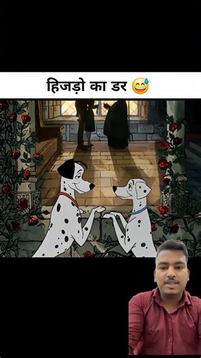 कुत्ते की सादी #comedy #cartoon #animation #cyborg #memes