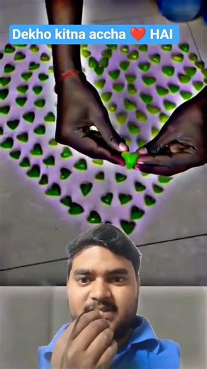 अरे भाई ने अंगूर की मदद से कितना अच्छा ❤ bana दिया l #greenscreen #heart