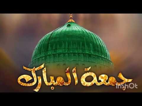 Naat Zikr Allah Zikr Muhammad محمد ﷺ This Will Touch Your Heart Touching Zikr Allah