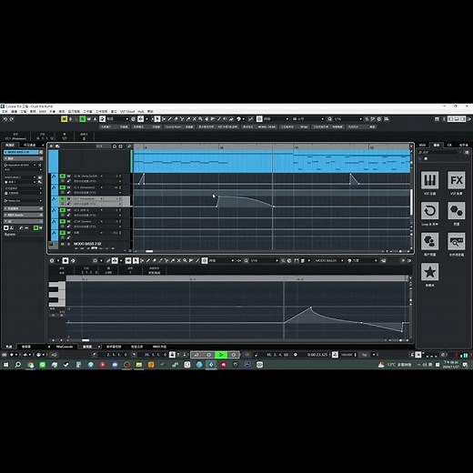 4. MODO BASS 2 顫音編輯教學 #bass #music #ボカロ #daw #CUBASE #modobass