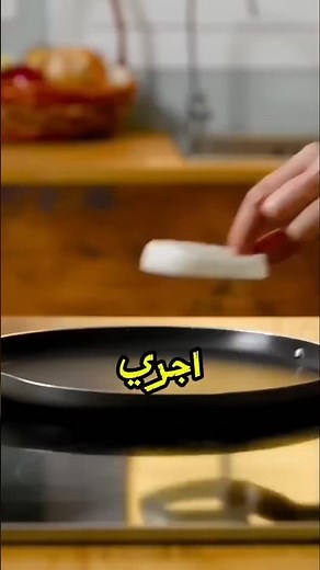 Simple inventions you can make at home | Dad's just messing with me #RonStories #IsraaNabil #Mome...