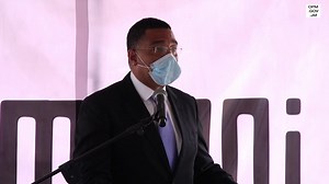 4.7K views · 150 reactions | Even through the pandemic, the construction sector has done very well. Therefore, we are pleased to see the sector now experiencing an upswing in economic activity. The government supports the strong recovery of the building industry and the return of all other sectors to normalcy. However, we must maintain the protocols outlined in the Disaster Risk Management Act in so doing. | Andrew Holness | Facebook