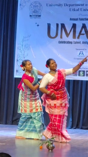 Santali Dance Performance | Mali baha mone | Santhali Song | Bidya prava