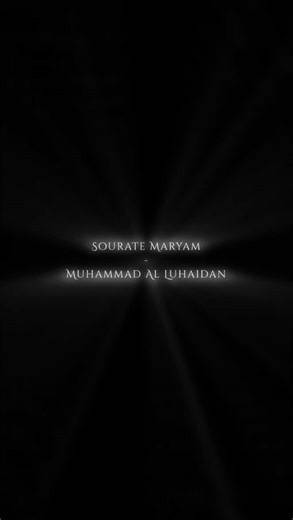 Sourate Maryam Lecture by Muhammad Al Luhaidan