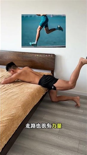 No Back Pain with This Practice