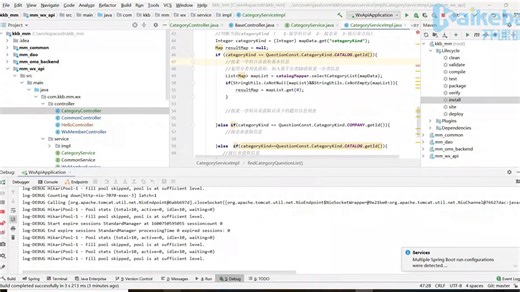 WinHeX数据恢复教程从入门到精通课学习