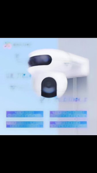 EZVIZ H90 Dual: Innovación en Seguridad del Hogar